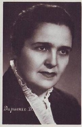 �������� �������